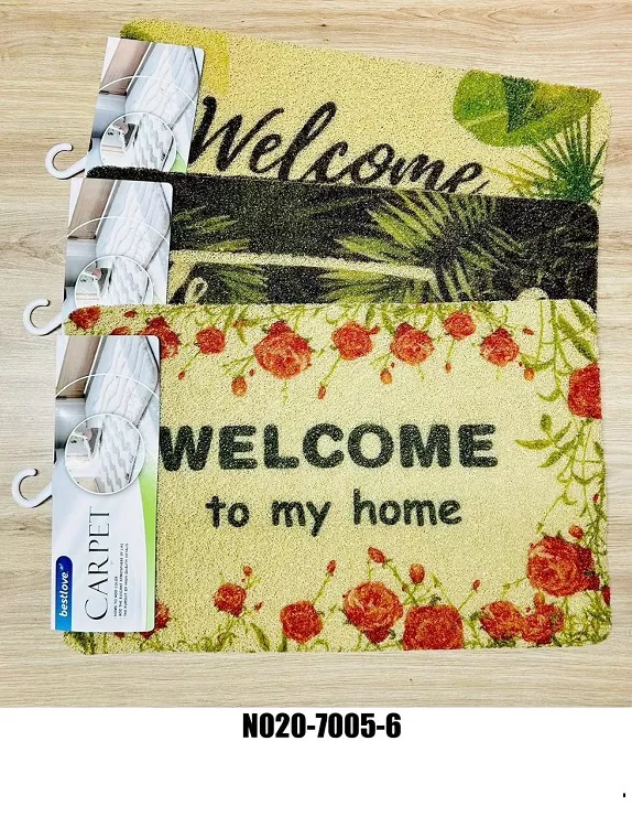 Welcome Home Design Carpet 7005-6