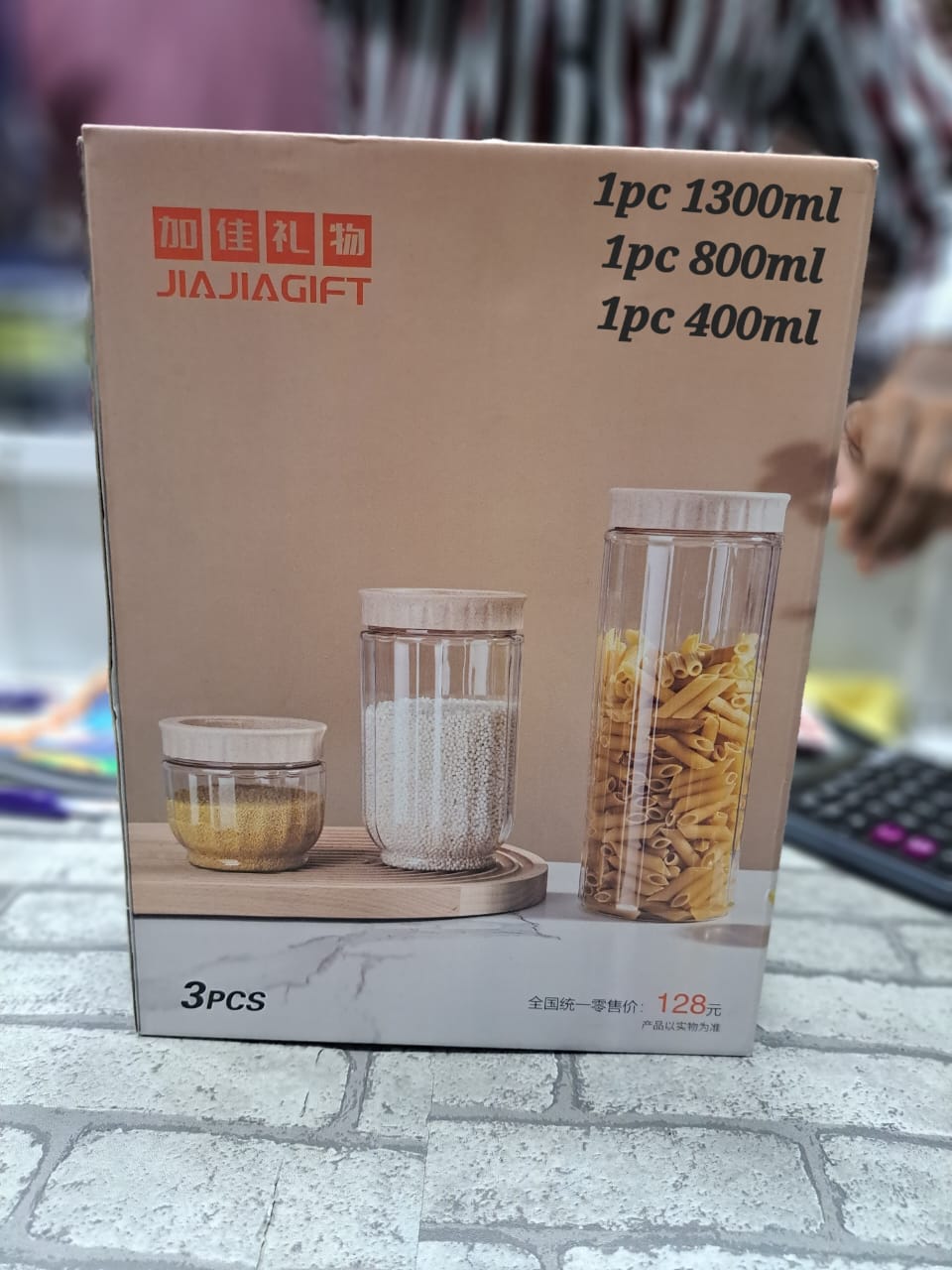 3 Pcs Kitchen Glass Storage Jars