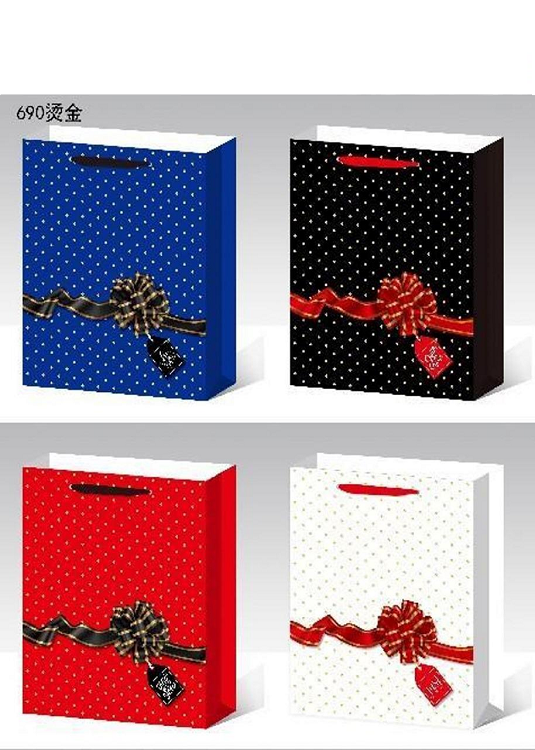 Wedding Gift Bag - Medium - 45-33