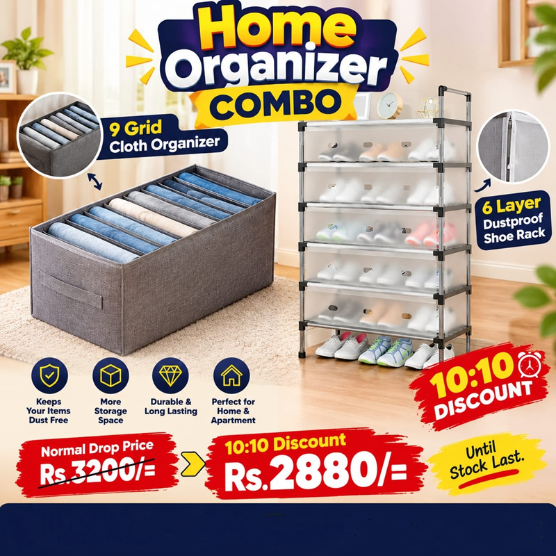 Home Organizer Combo