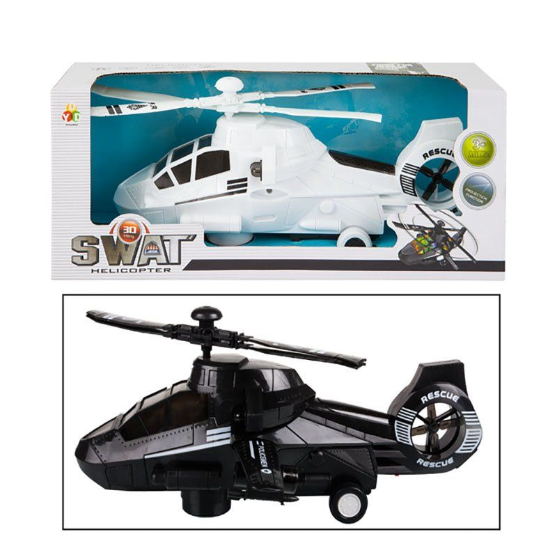SWAT Helicopter Toy - Battery Operated