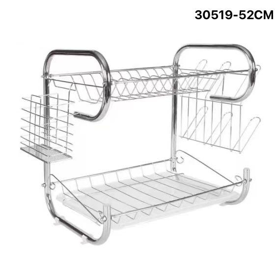 30519-52CM Dish Rack